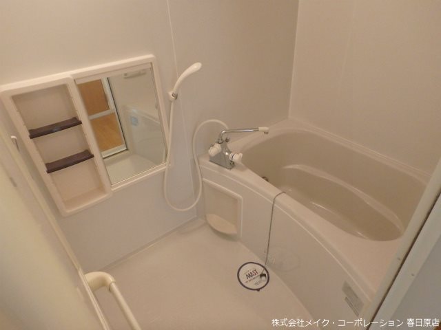 写真は同型タイプ ルシェルブルー大城C棟 風呂画像
