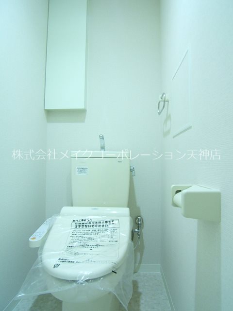 トイレ カーサビアンカ西公園 その他2