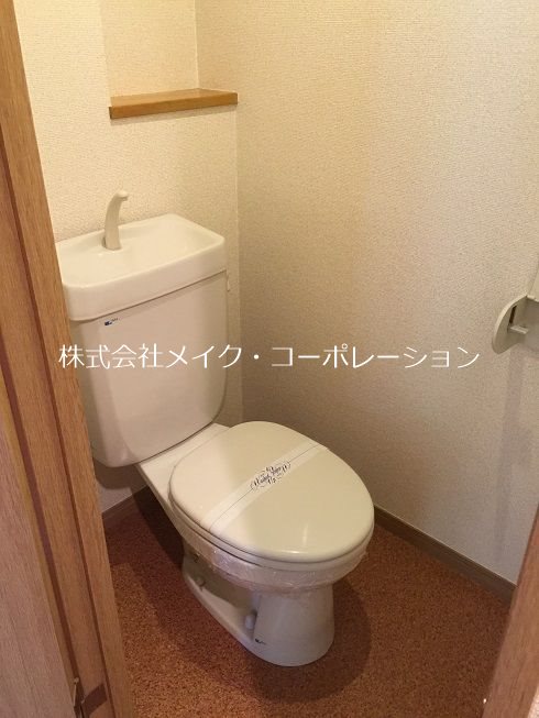 ルピエ警固 その他2
