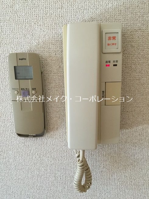 ルピエ警固 その他4