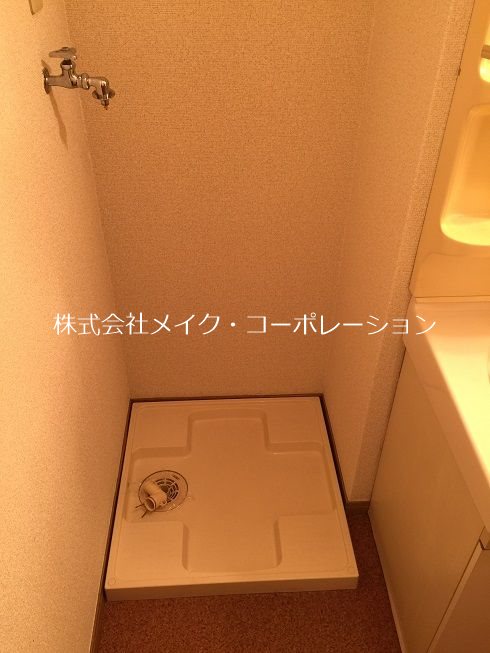 ルピエ警固 その他5