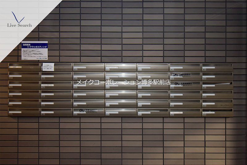 ル・レーヴ薬院  その他8