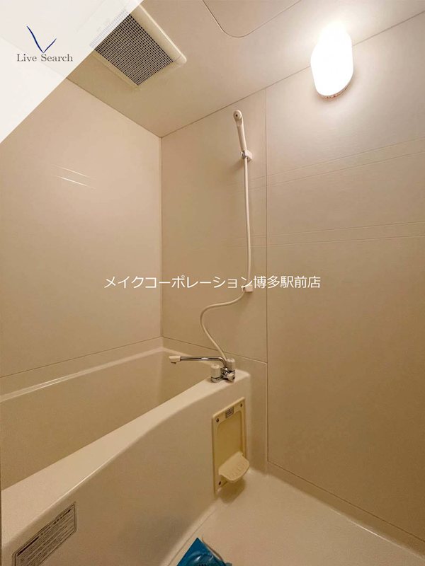 ル・レーヴ薬院  風呂画像