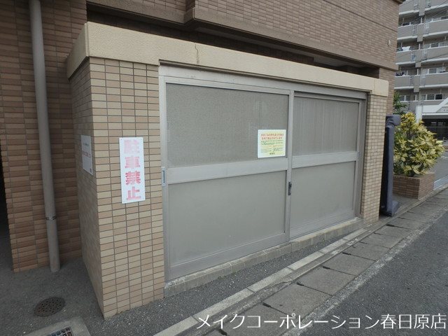 他共有部分 グランパ藤永田 その他外観5