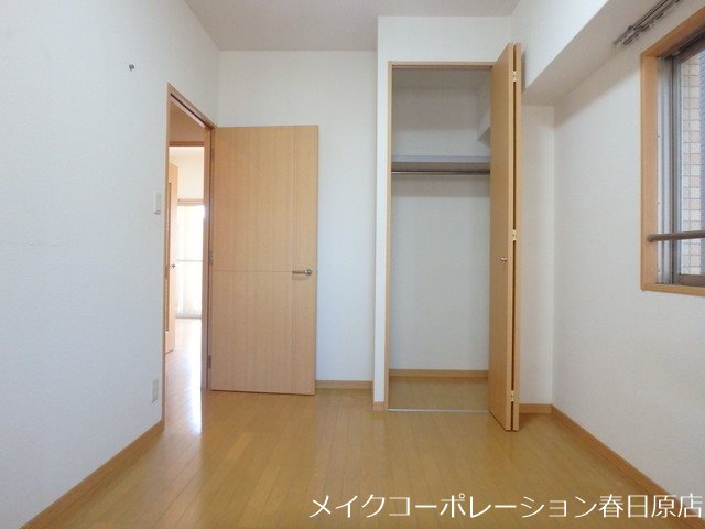 写真は同型タイプ グランパ藤永田 その他9