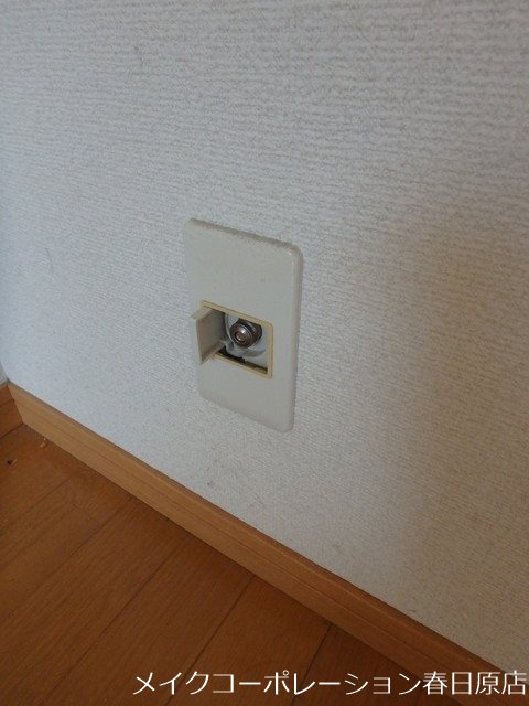 写真は同型タイプ グランパ藤永田 その他14