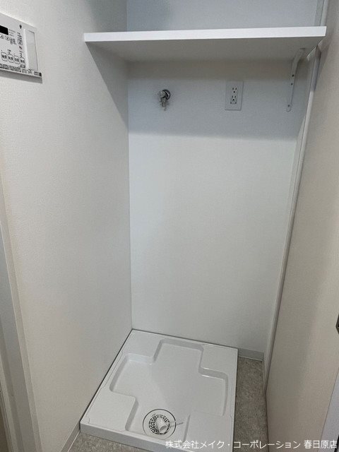 リアンレガーロ雑餉隈Ⅱ その他14