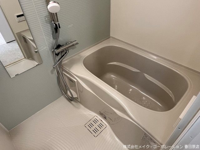 リアンレガーロ雑餉隈Ⅱ 風呂画像