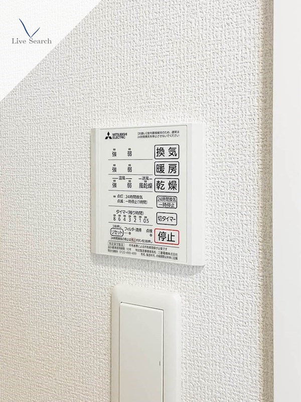 写真は同型タイプ D-room野間大池 その他6