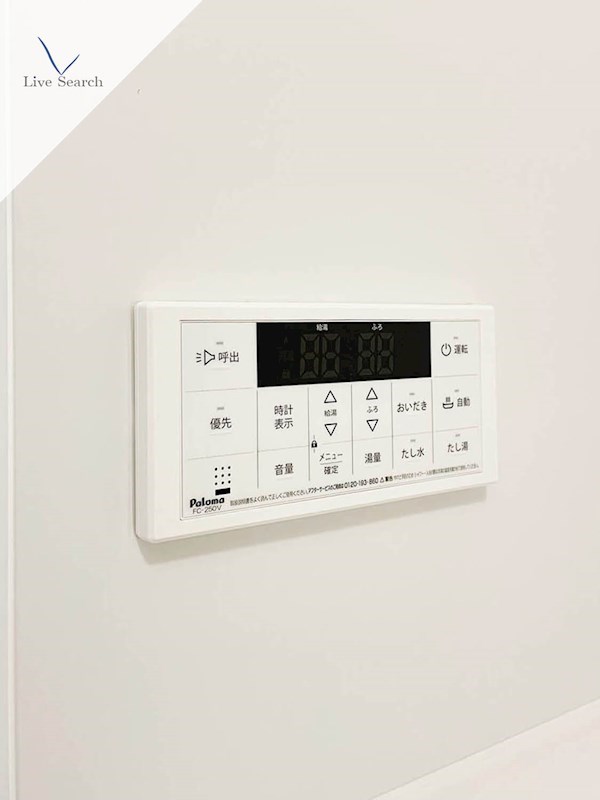 写真は同型タイプ D-room野間大池 その他13