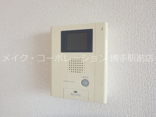 プロニティ空港前 セキュリティ