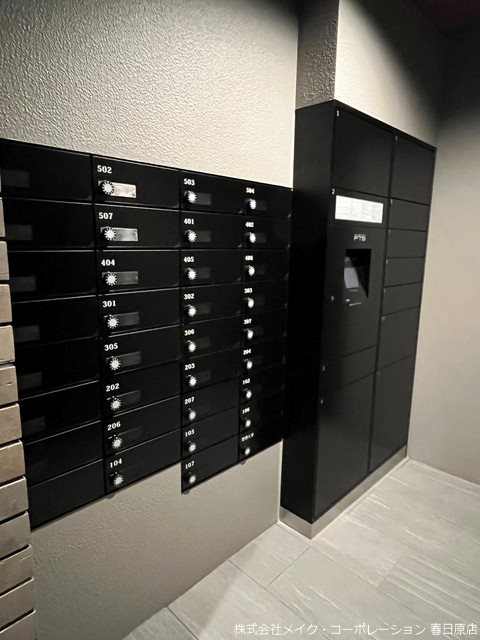 他共有部分 リアンレガーロ雑餉隈Ⅱ その他外観2