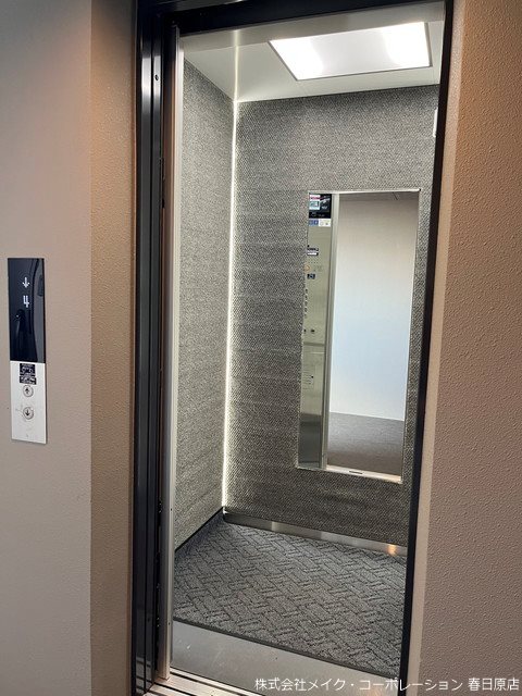 他共有部分 リアンレガーロ雑餉隈Ⅱ その他外観3