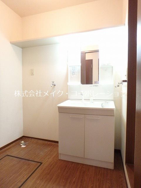 洗面所 コンテパルティロ原~ネット無料~ その他1