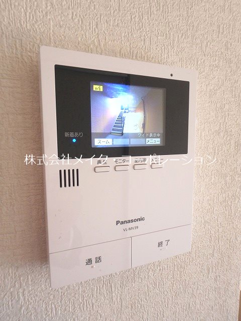 セキュリティ コンテパルティロ原~ネット無料~ その他4