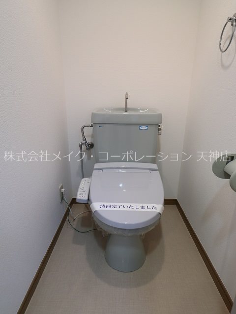 ユアーズ高砂 その他1