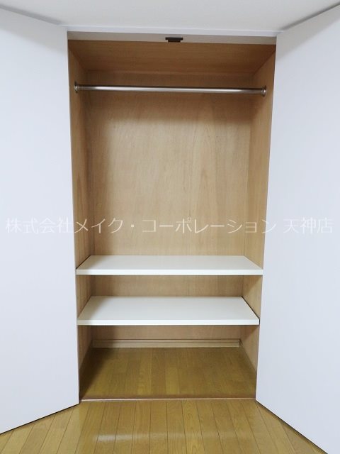 ユアーズ高砂 その他3