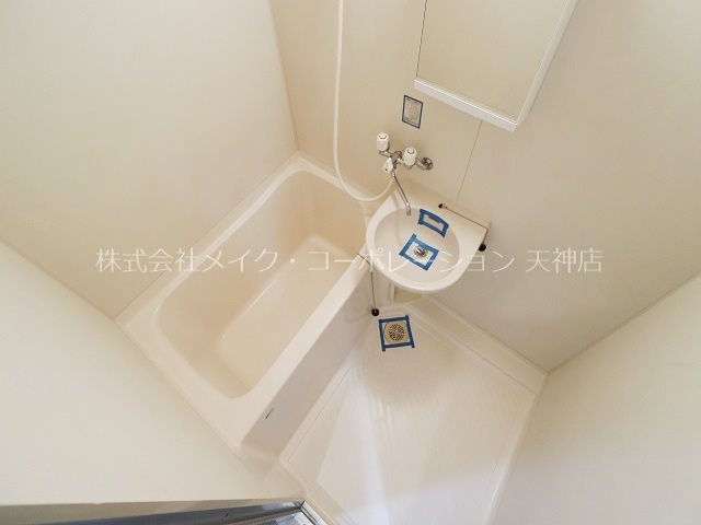 ユアーズ高砂 風呂画像