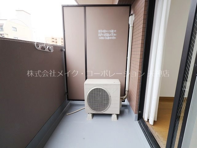 ユアーズ高砂 ベランダ