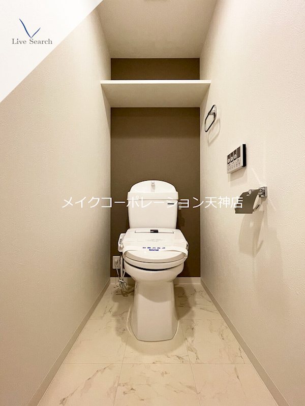 ヴィラージュ大濠  その他2