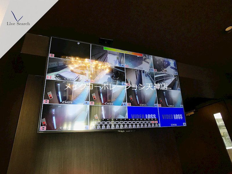 ヴィラージュ大濠  その他外観4