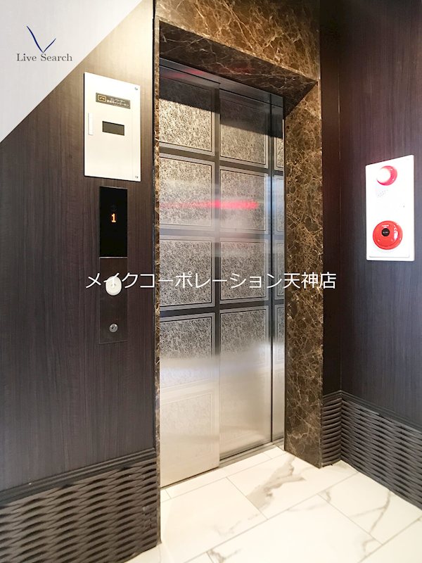 ヴィラージュ大濠  その他外観5