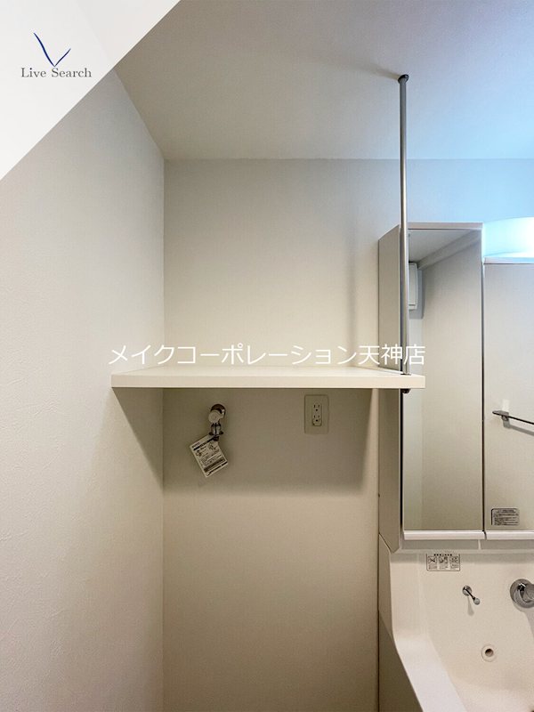 ヴィラージュ大濠  その他11