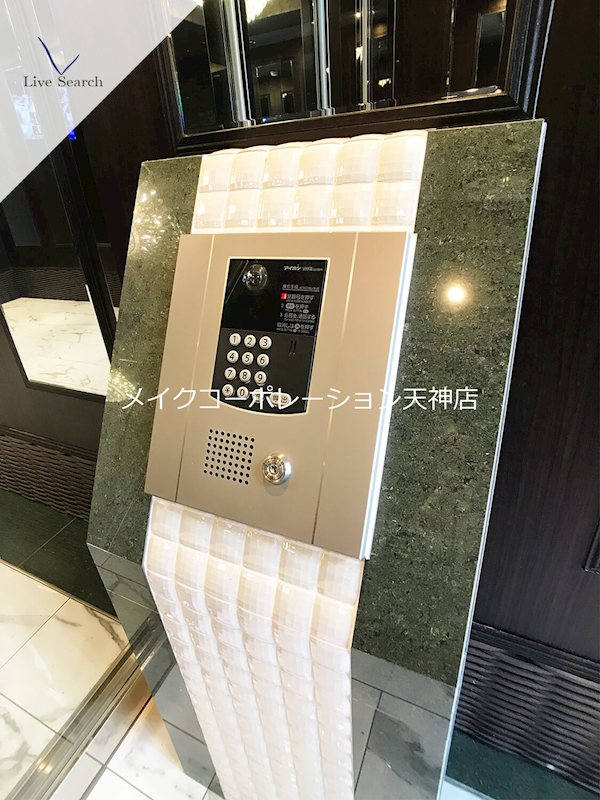 ヴィラージュ大濠  その他22