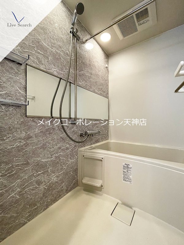 ヴィラージュ大濠  風呂画像