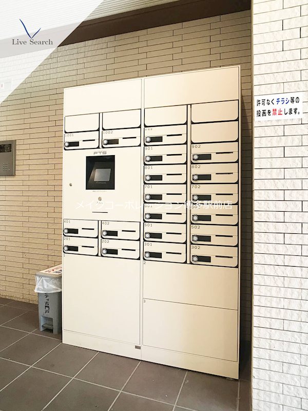 ADONIS COURT その他3