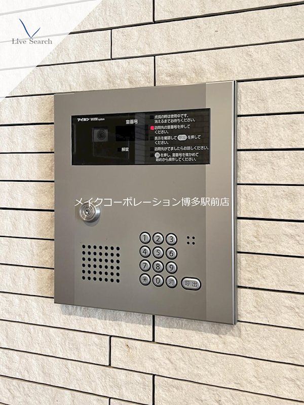 ADONIS COURT その他4