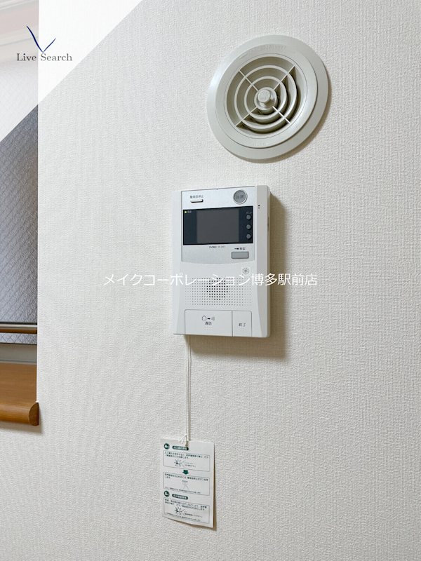 ADONIS COURT その他17