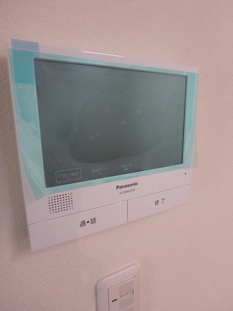 春日原南町4丁目戸建 その他5