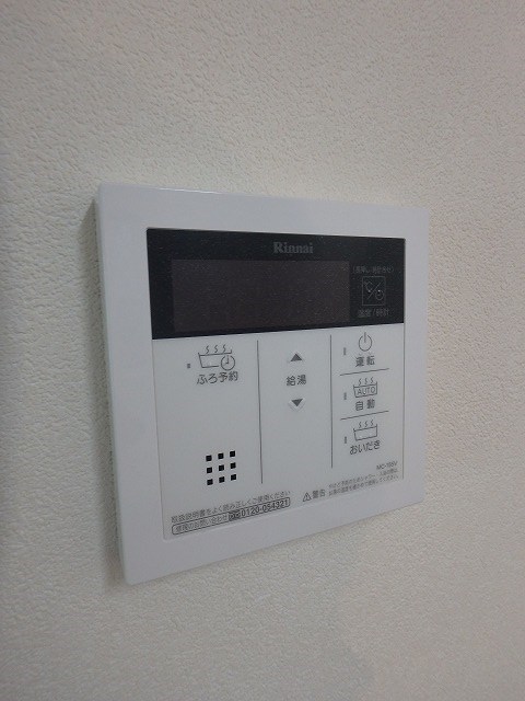 春日原南町4丁目戸建 その他12