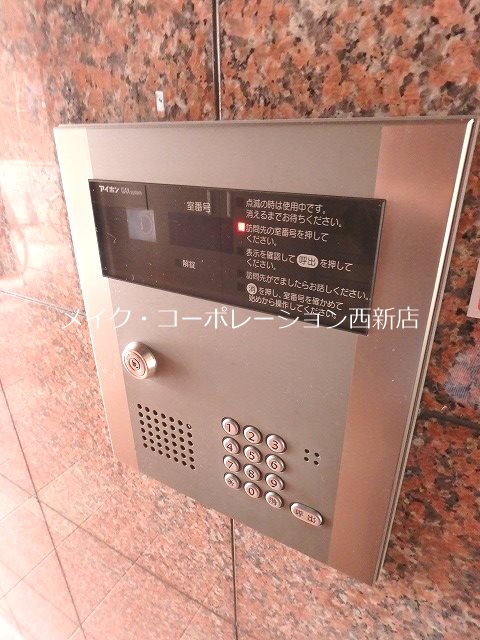 パナムコート室見 その他外観4