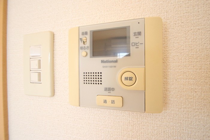 ハイライズミチホ その他5