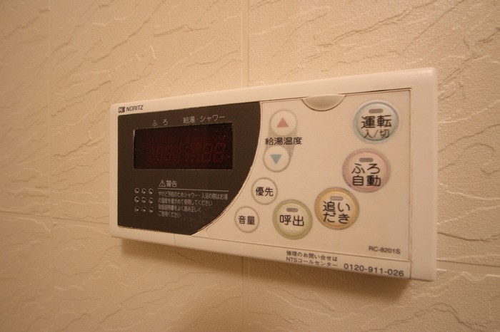ハイライズミチホ その他8
