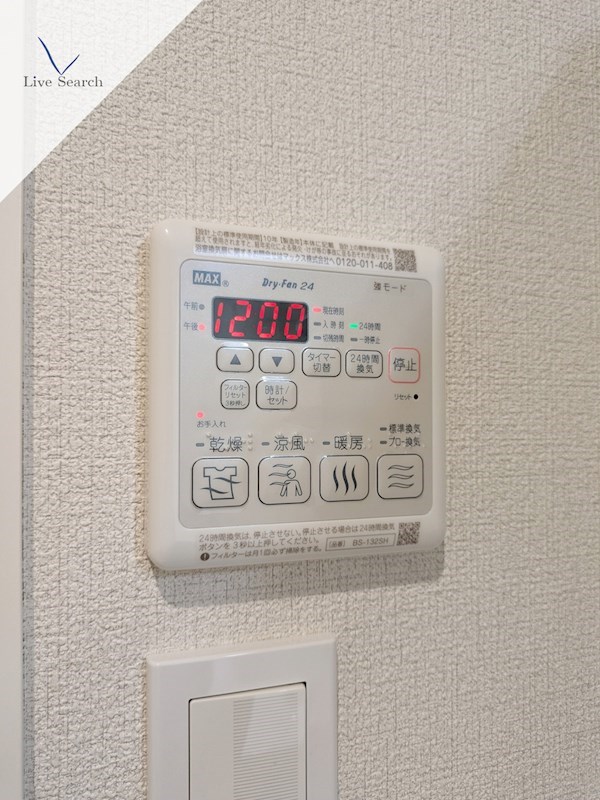 他設備 Greenage その他6