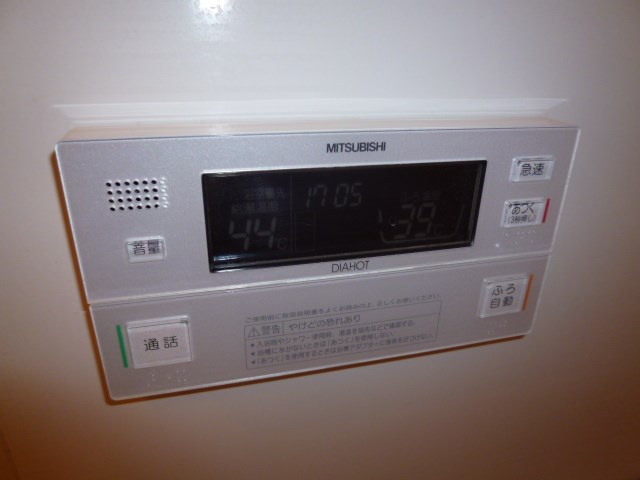 EDENFIELD その他6