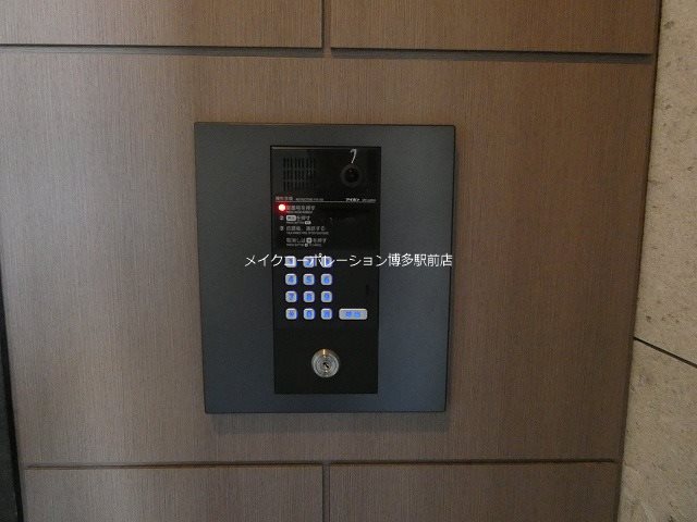 ネストピア博多グランドステージⅢ その他6