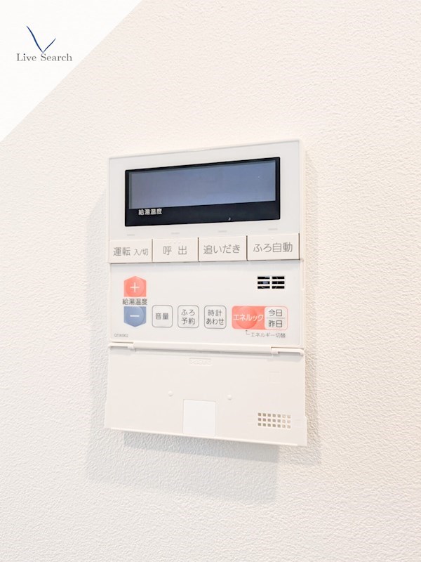 他設備 MODERN ASPIRATION平尾駅前 その他19