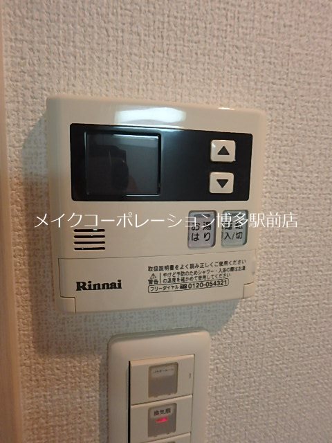 エステムプラザ天神サウスイースト その他5