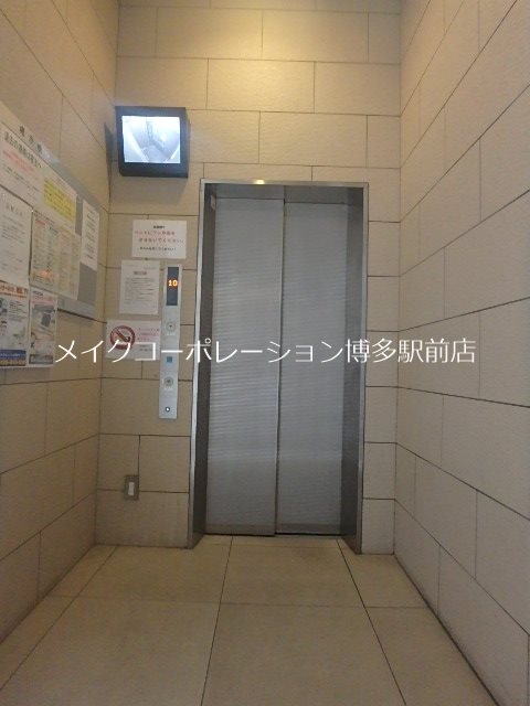 エステムプラザ天神サウスイースト その他12