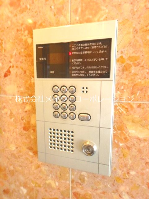 セキュリティ メルクリオ西新 その他外観4