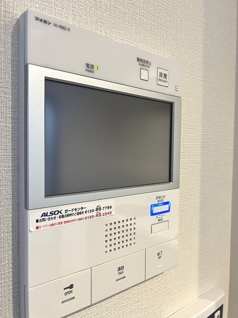 D-room gracious平尾 その他5