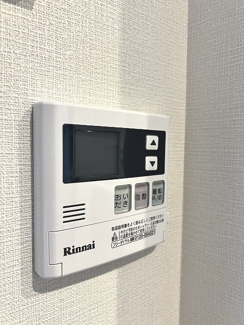 D-room gracious平尾 その他10