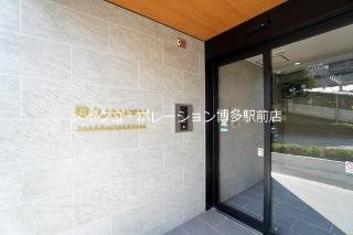B/UNITY TAKESHITAEKIMAE 外観
