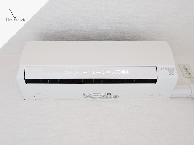 その他 パグーロ西新南 その他6