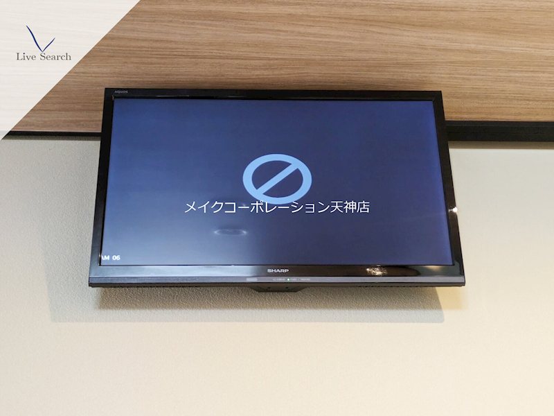 その他 パグーロ西新南 その他26