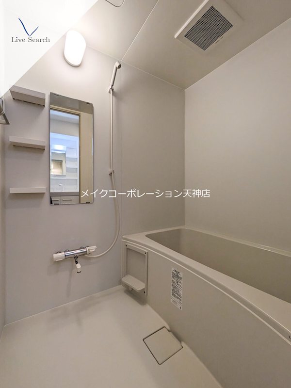 バス パグーロ西新南 風呂画像
